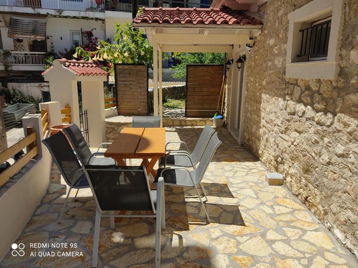 House Villa Parga